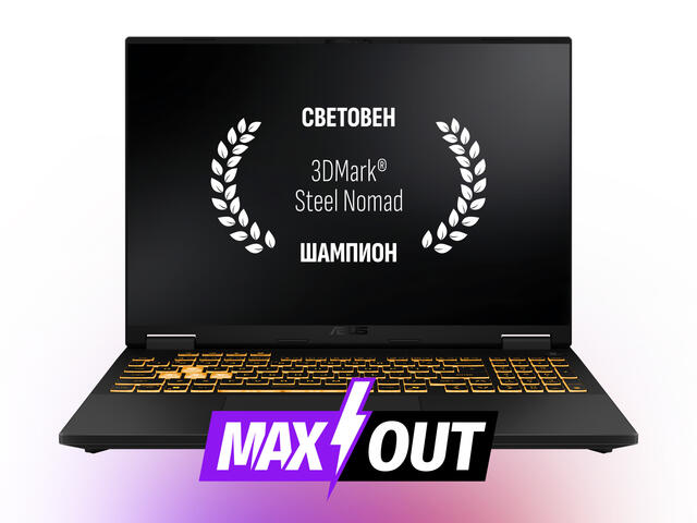 Лаптопи ASUS TUF Gaming F16 FX608JMI-TU271 - MAXOUT