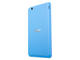 Таблети Acer Iconia One 7 (B1-750) 16GB, син цвят