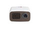 Проектори LG PH300