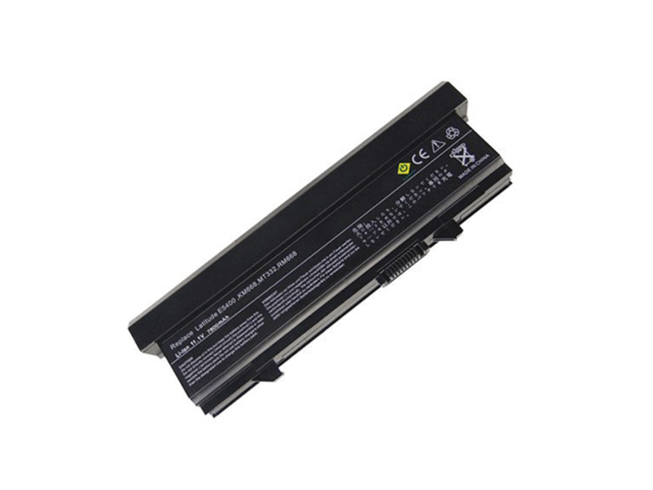 Batterie KHlove 68Wh Pour Dell Latitude/Precision/Inspiron - Modèle 4GVMP Compatible