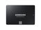 SSD 120GB SATA Samsung 850 EVO