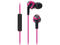 Слушалки Audio-Technika ATH-CK323iBK