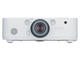 Проектори NEC PA572W