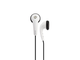 Слушалки AKG Y16A WH