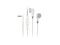 Слушалки Sennheiser MX 585, бели