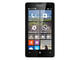 Смартфони Microsoft Lumia 435 8GB, бял цвят, две SIM карти