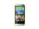 Калъфи PURO Ultra-slim "0.3" за HTC One Mini 2
