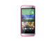 Калъфи PURO Ultra-slim "0.3" за HTC One Mini 2
