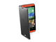Калъфи Cellular Line Book Essential за  HTC Desire 820