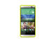 Калъфи PURO Ultra-slim "0.3" за HTC One 2014 M8