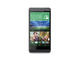 Калъфи PURO Silicon Case за HTC One 2014 M8