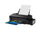 Принтери Epson EcoTank L1800 ITS