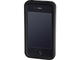 Калъфи Силиконов калъф Hama Tire за iPhone 4