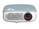 Проектори LG PW800G