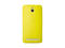 Калъфи ASUS ZenFone 2 Bumper Case в жълто