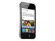 Смартфони Apple iPhone 4 16GB, черен цвят