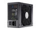 Захранвания за компютри COOLERMASTER Silent Pro M2