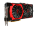 Видео карти MSI Radeon R9 380 GAMING 2GB