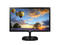 Монитори LG 22MP57VQ