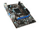 Дънни платки MSI H81M-E33