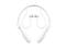Слушалки LG Tone Pro, в бяло