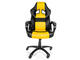 Геймърски столове Arozzi Monza Gaming Chair