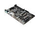 Дънни платки ASRock 980DE3/U3S3
