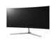 Монитори LG 29UC97-S