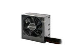 Захранвания за компютри be quiet! System Power 7 Silver 600W