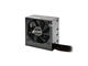 Захранвания за компютри be quiet! System Power 7 Silver 700W