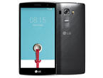 Смартфони LG G4s (H735) 8GB, сребрист цвят