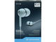 Слушалки Sennheiser CX 1.00, бели