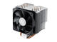 Охладители COOLERMASTER Hyper 612 ver.2