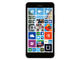 Смартфони Microsoft Lumia 640 XL LTE 8GB, черен цвят