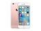 Смартфони Apple iPhone 6s 64GB, розов цвят