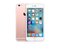 Смартфони Apple iPhone 6s Plus 64GB, розов цвят
