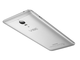 Смартфони Lenovo Vibe P1 32GB, сребрист цвят