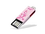 USB памети Преносима памет PQI 4GB