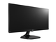Монитори LG 29UM57-P