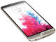 Смартфони LG G3 32GB, златист цвят