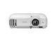 Проектори Epson EH-TW5210
