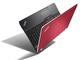 Лаптопи ThinkPad Edge E520