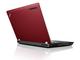 Лаптопи ThinkPad Edge E520