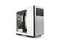 Кутии In Win 707 White