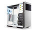 Кутии In Win 707 White