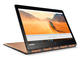Лаптопи Lenovo Yoga 900-13ISK