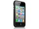 Калъфи Калъф Apple Bumper за iPhone 4 