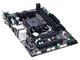 Дънни платки Gigabyte F2A58M-S1 /FM2+