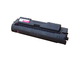 Консумативи Оригинална тонер касета HP Color LaserJet C4191A - Magenta