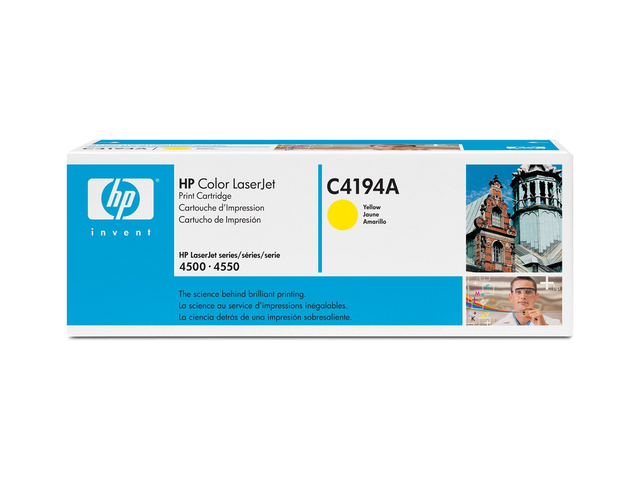 Консумативи Оригинална тонер касета HP Color LaserJet C4191A - Yellow